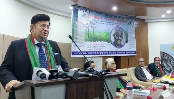 Bangladesh is researching US Indo-Pacific Strategy: Momen