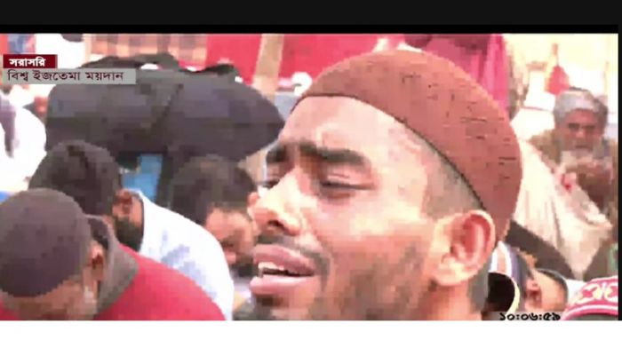 Akheri Munajat ends seeking world peace