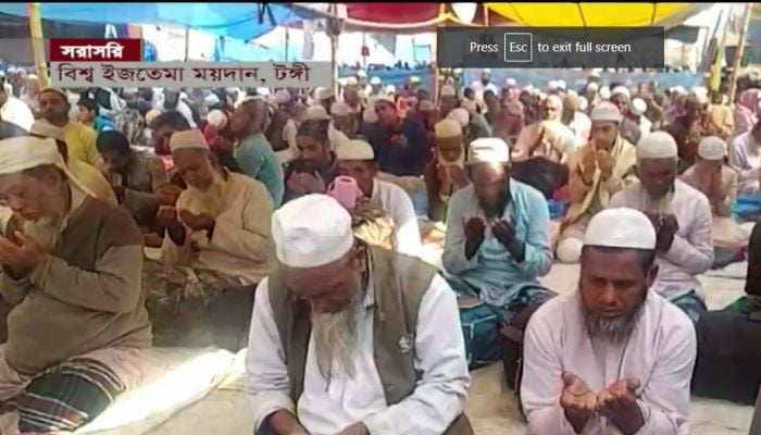  Akheri Munajat begins