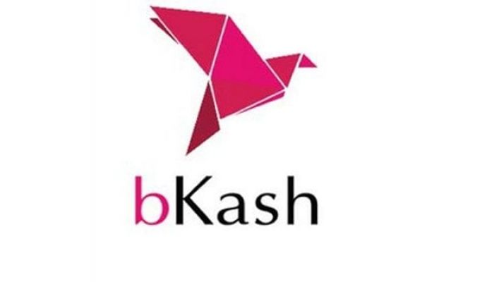 bKash brings exciting offers at trade fair