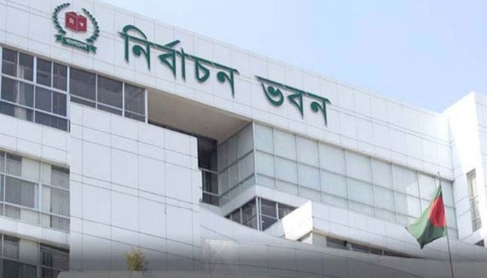 Nearly 80 lakh maiden voters to participate in next polls