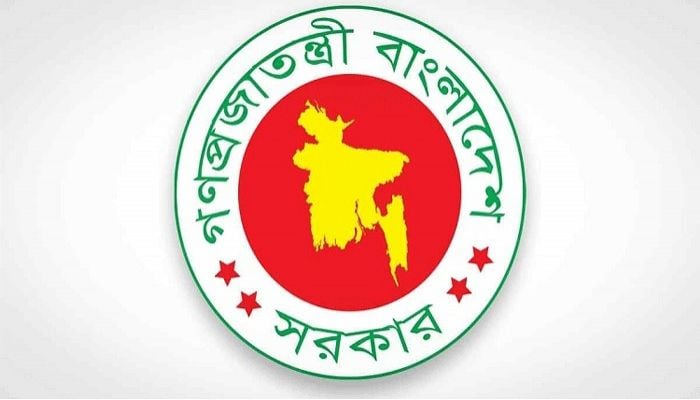 Deputy Secretary Shamim Hossain dismissed from job