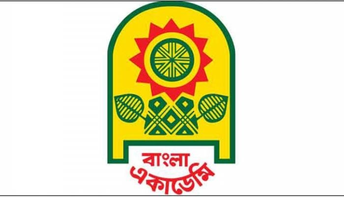 15 to get Bangla Academy Award 2022