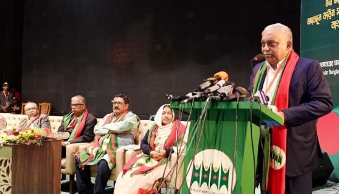 Report of HRW on APBn is baseless: Home Minister
