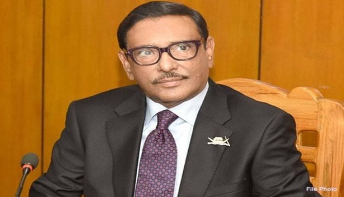 Bangabandhu Tunnel to make Ctg 'one city with two towns': Quader 