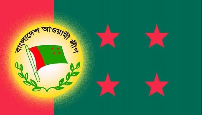 AL holding countrywide peace rally at union level