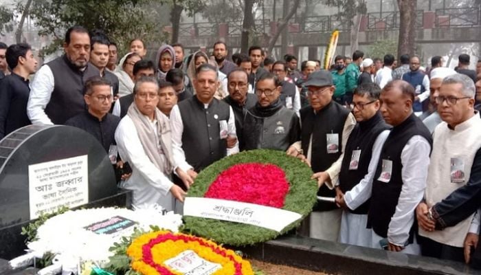 AL pays tributes to language martyrs