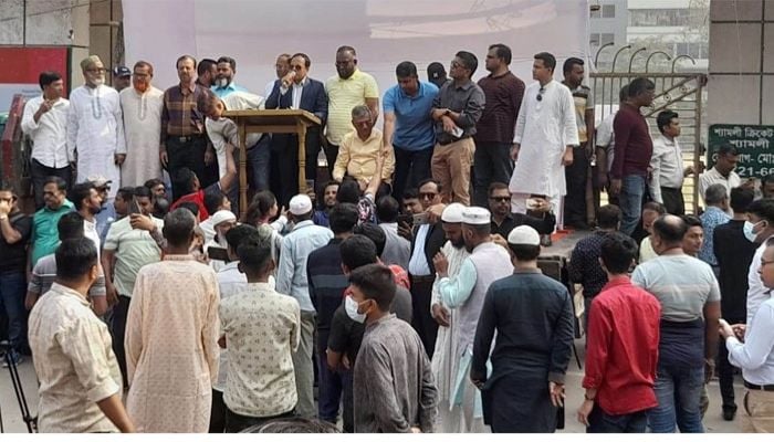 BNP men joining march programme