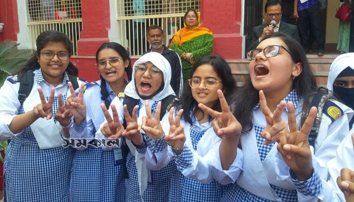  HSC results published 