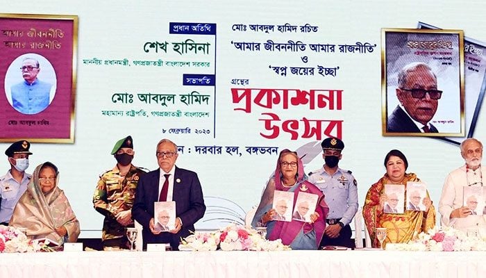President Hamid's autobiography invaluable asset: PM