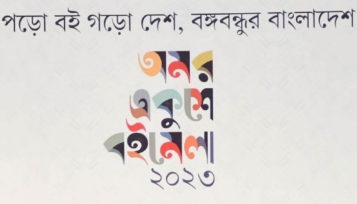 Amar Ekushey Book Fair begins