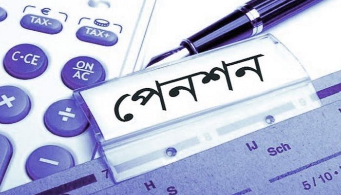 National Pension Authority formed