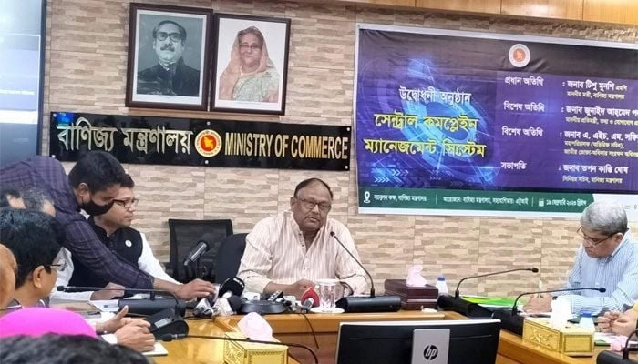 Everyone must be aware to prevent fraud in e-commerce: Commerce Minister