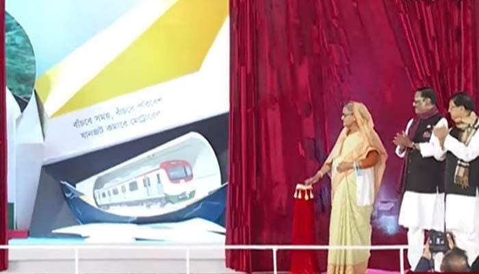 PM opens construction work of maiden underground metro rail in Bangladesh