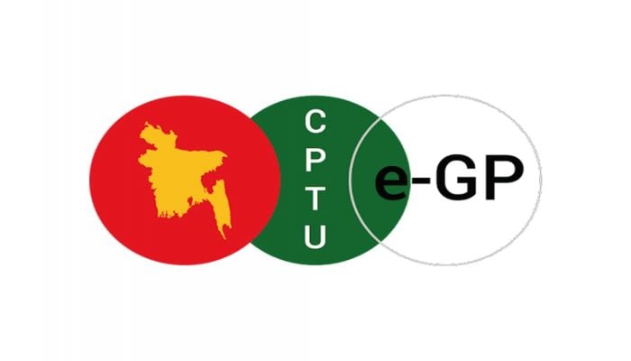 Egyptian procurement team to visit CPTU e-GP
