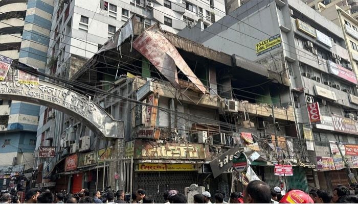 3 killed in blast near Science Lab area