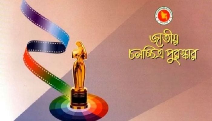 Entries sought for National Film Award-2022