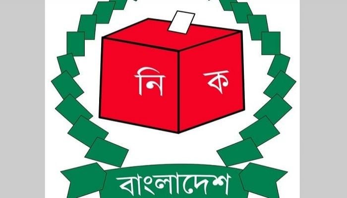 EC announces polls schedule for five city corporations 