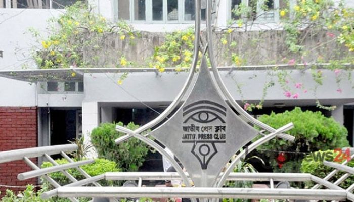JPC expresses concern over irresponsible journalism of Prothom Alo