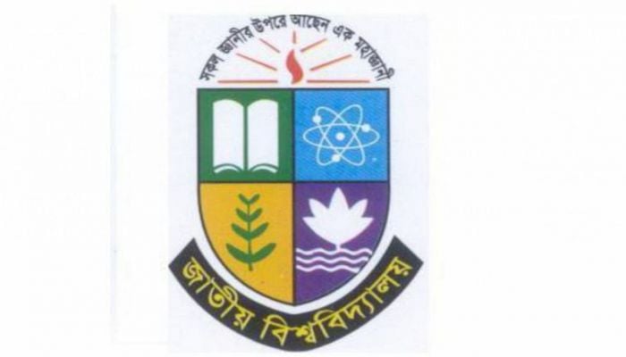 NU postpones all exams for Sunday