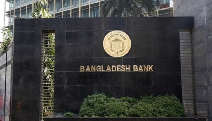 Default loans now Tk1,31,620 crore