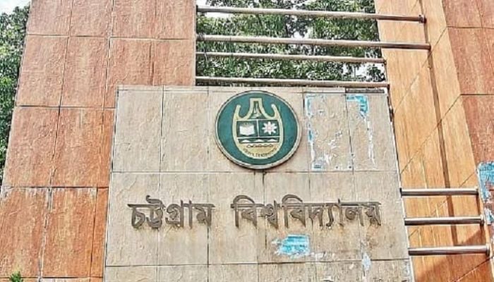 CU 1st year admission test begins on May 16