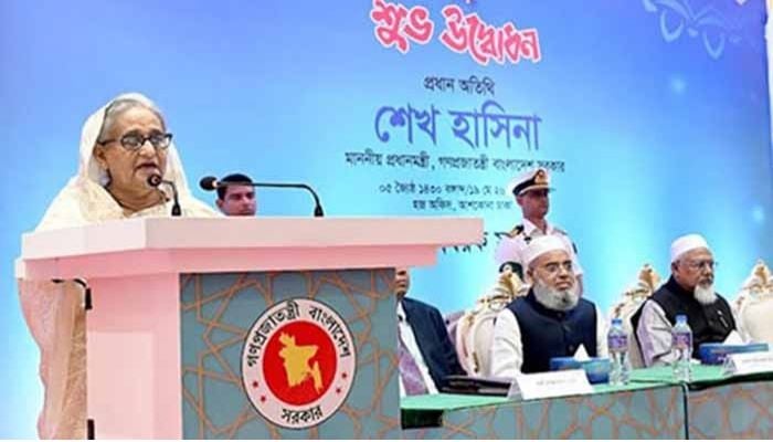 Stand boldly against militancy and terrorism, PM to Islamic scholars