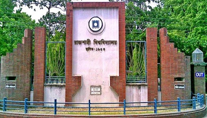 RU admission test for 'A' unit underway