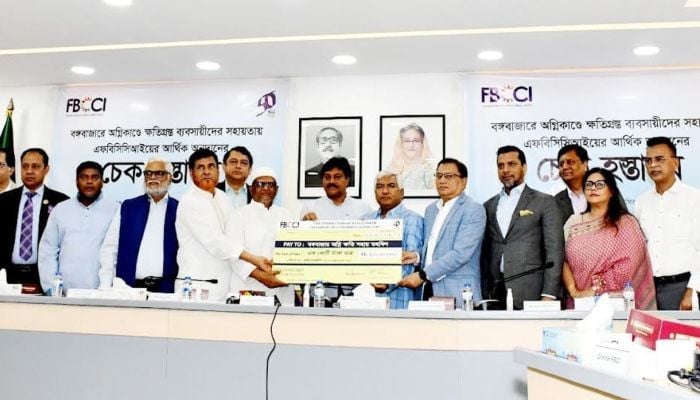 FBCCI donates Tk 1cr to Bangabazar fire affected traders