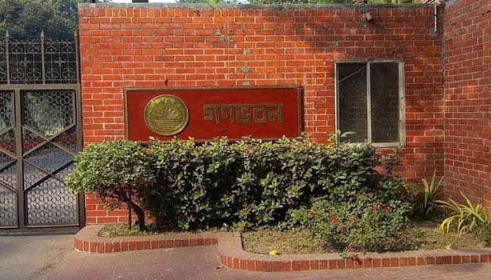 Dearness allowance proposal for govt officials not raised