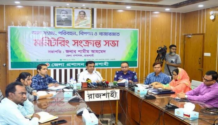 Rajshahi mango marketing begins Thursday 