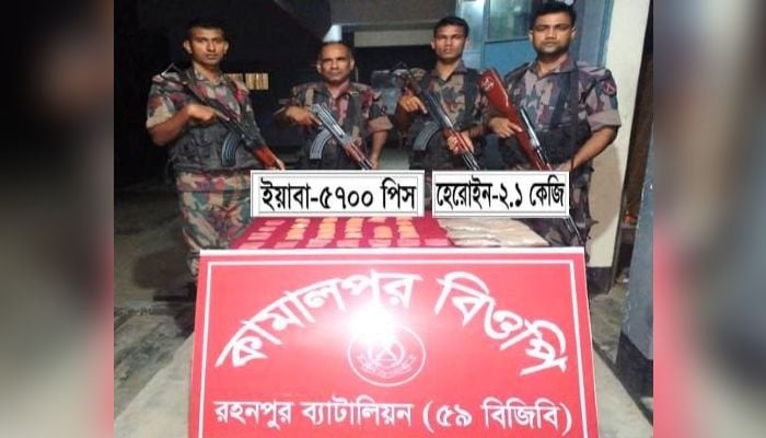 BGB recovers 5,700 yaba tablets in C'nawabganj