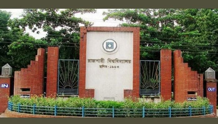 RU entry test begins Monday
