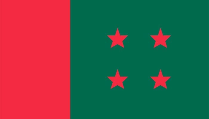 AL's post-budget press conference to be held Saturday
