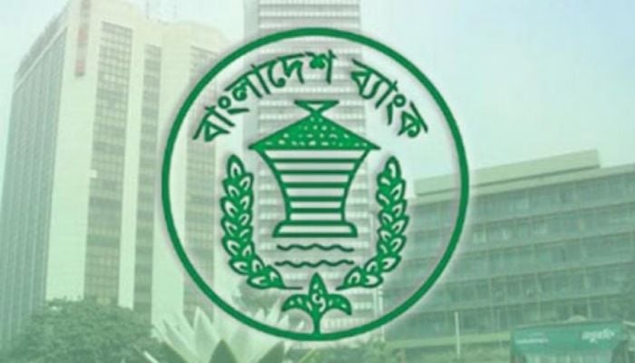 BB nods Digital Bank guideline