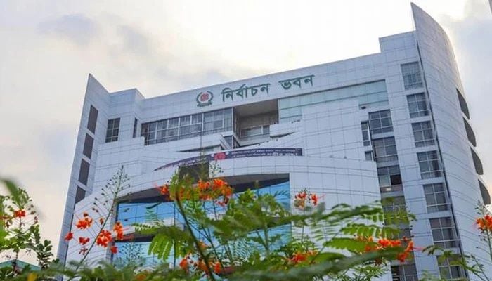By-poll for Chattogram-10 to be held on Jul 30