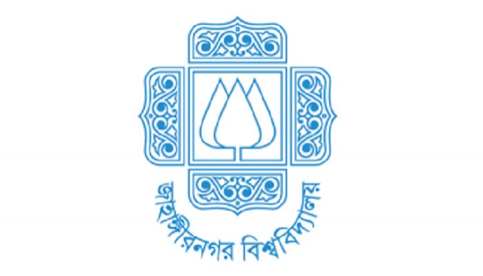 JU admission tests begin 