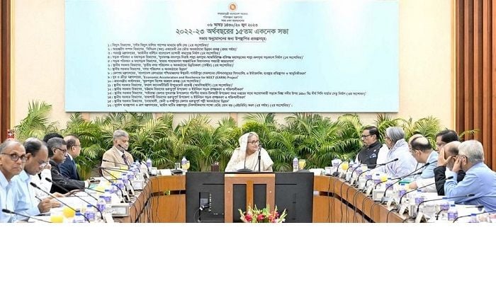 PM for availing more foreign funds for project financing