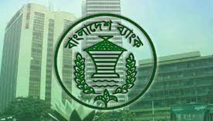 BB to announce new MPS on Sunday