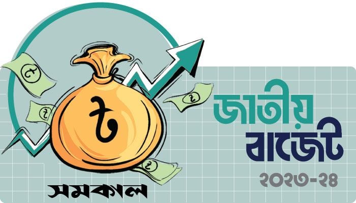 Kamal proposes to raise tax-free income limit to Tk 3.5 lakh