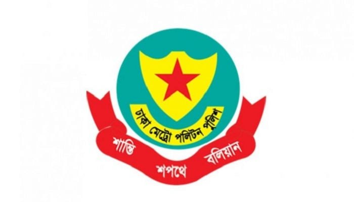 DMP issues traffic guidelines for Eid-ul-Azha 