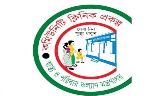 Hypertension, diabetes drugs will be available at community clinics