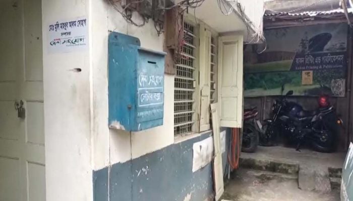 Miscreants attack ‘Daily Desh Sangjog’ office in Khulna