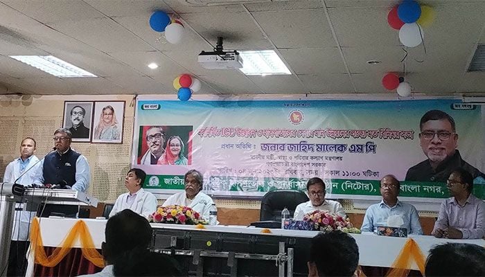 Higher budgetary allocation in healthcare would have been better: Maleque