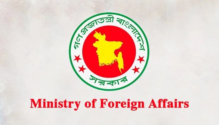 Dhaka strongly condemns Quran burning in Sweden