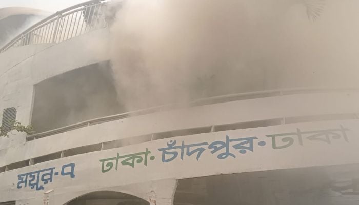 Launch fire at Sadarghat under control