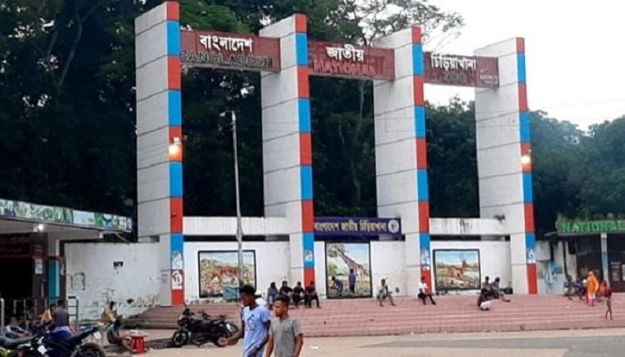 Hyena severs child’s arm at National Zoo in Dhaka 