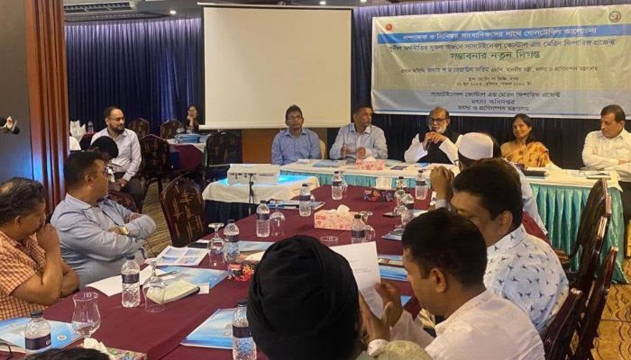Biggest marine fisheries project nears completion on Bangladesh coast