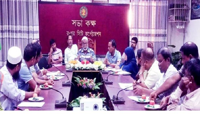 117 slaughtering spots fixed in Rangpur city
