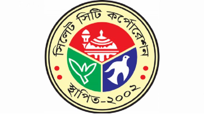 Sylhet City Corporation polls Wednesday